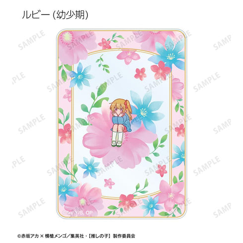 『【推しの子】』トレーディング Botania アクリルカード(単位/BOX)【202509再販】